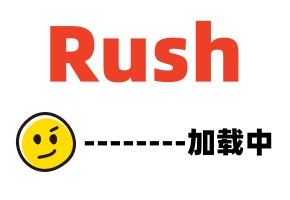 00后苗窕贫乳妹子让肥干爹道具玩弄骚黄视频入口穴2.